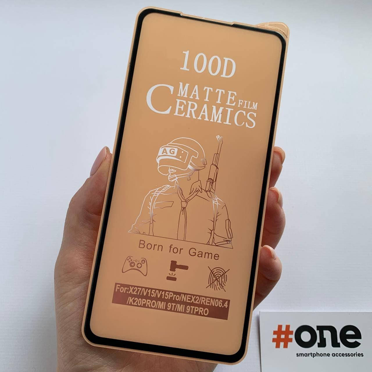 

Пленка для Xiaomi Mi 9T / Mi 9T Pro МАТОВАЯ керамическая пленка на экран сяоми ми 9т / ми 9т про черная CRM, Черный