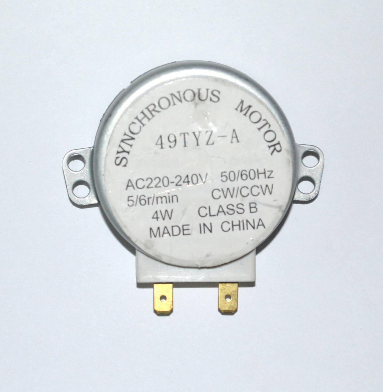 

Двигатель привода тарелки для микроволновки 49TYZ-A 220V/240V (5/6RPM)