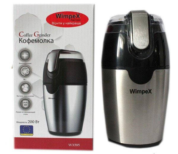 

Кофемолка ножевая электрическая Wimpex WX- 595 200 Вт