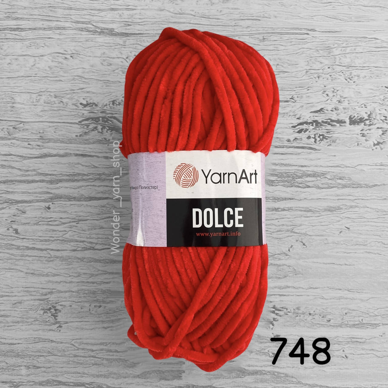 

Плюшевая пряжа YarnArt Dolce (ЯрнАрт Дольче) 748, красный
