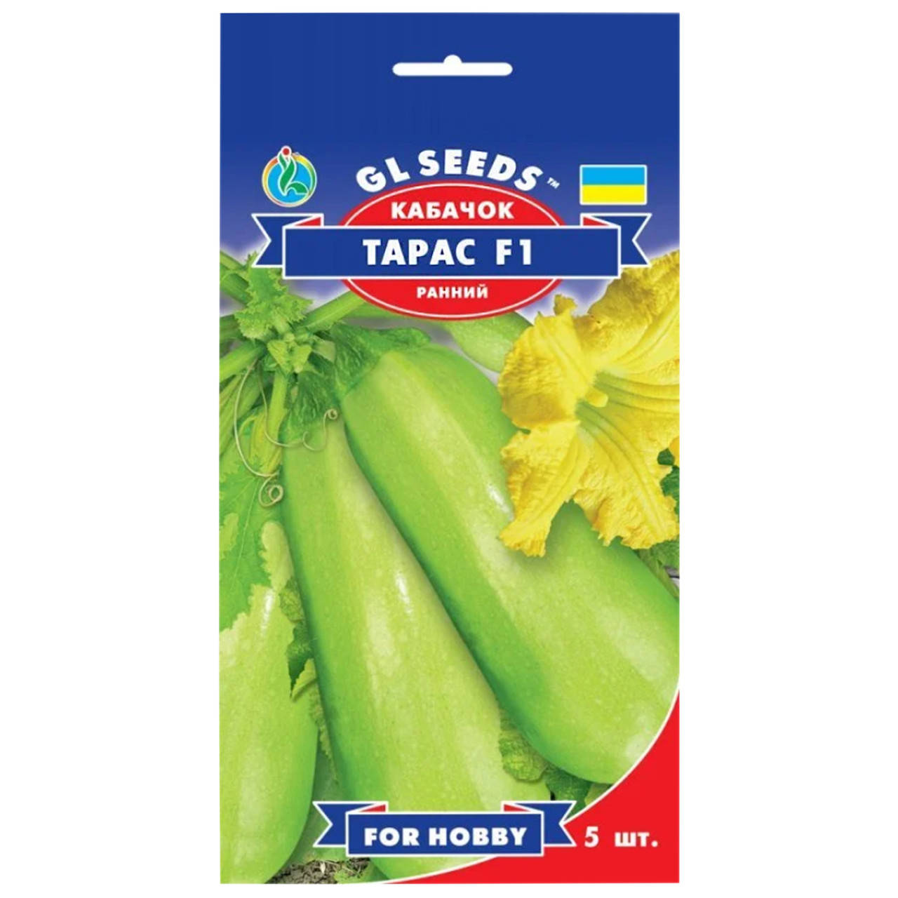 

Кабачок Тарас 5 шт Gl Seeds