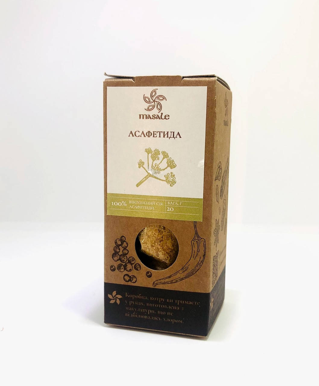 

Асафетида, 20 г, Masale