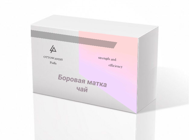 

Боровая матка чай