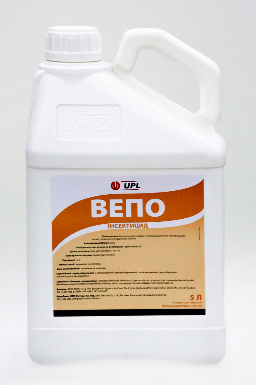 

ВЕПО (бета-циперметрин, 100 г/л), 1 л, инсектицид