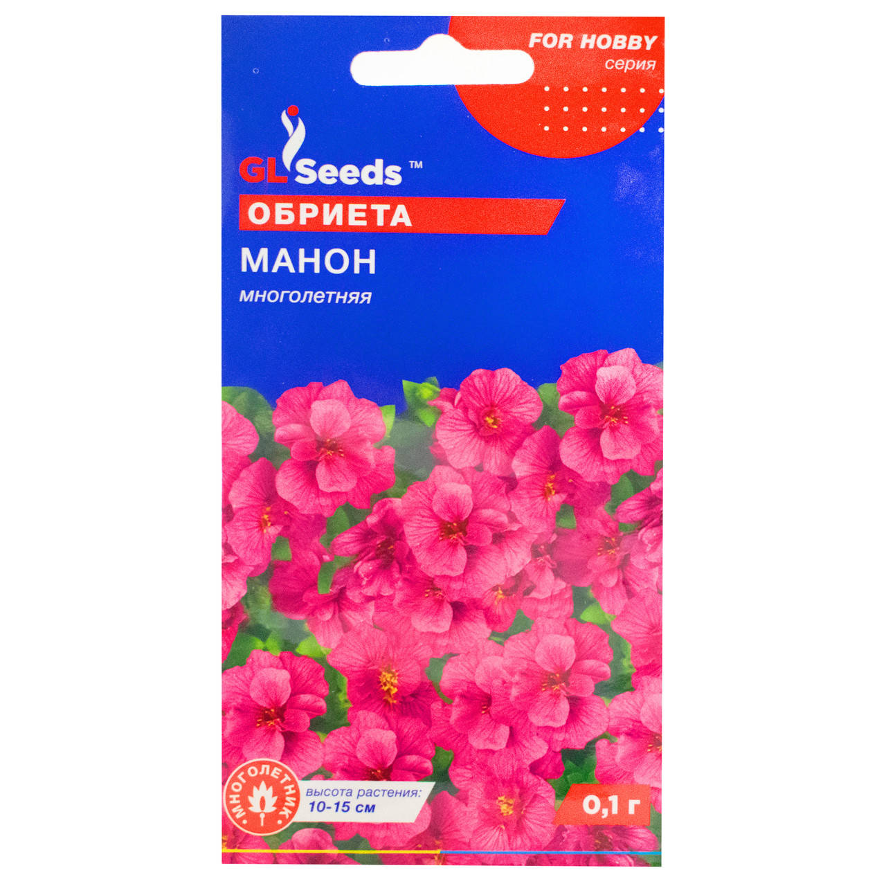 

Обриета Манон 0.1 г Gl Seeds, Розовый