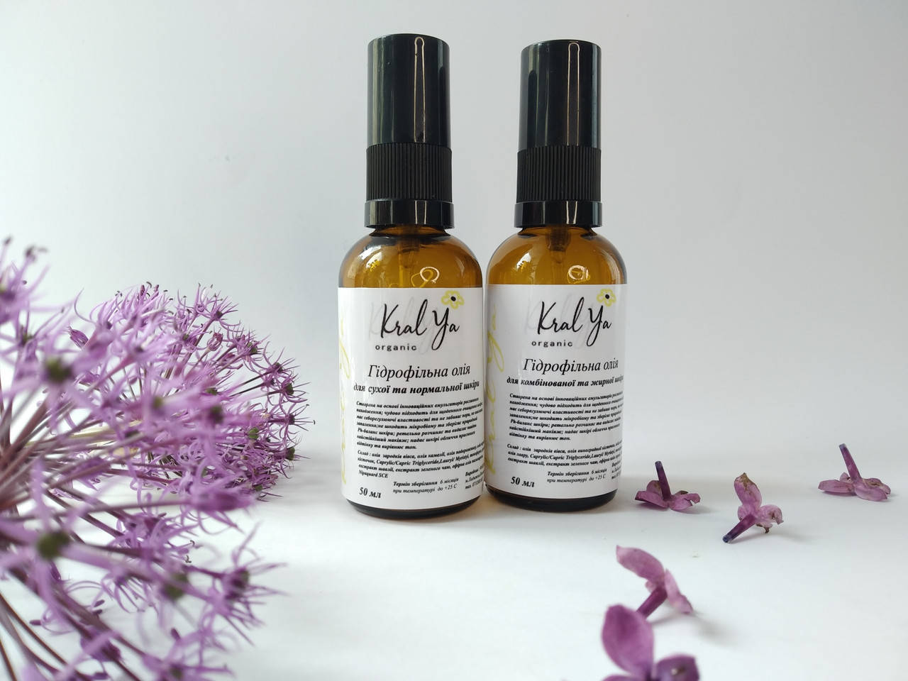 

Гідрофільна олія для комбінованої та жирної шкіри 100