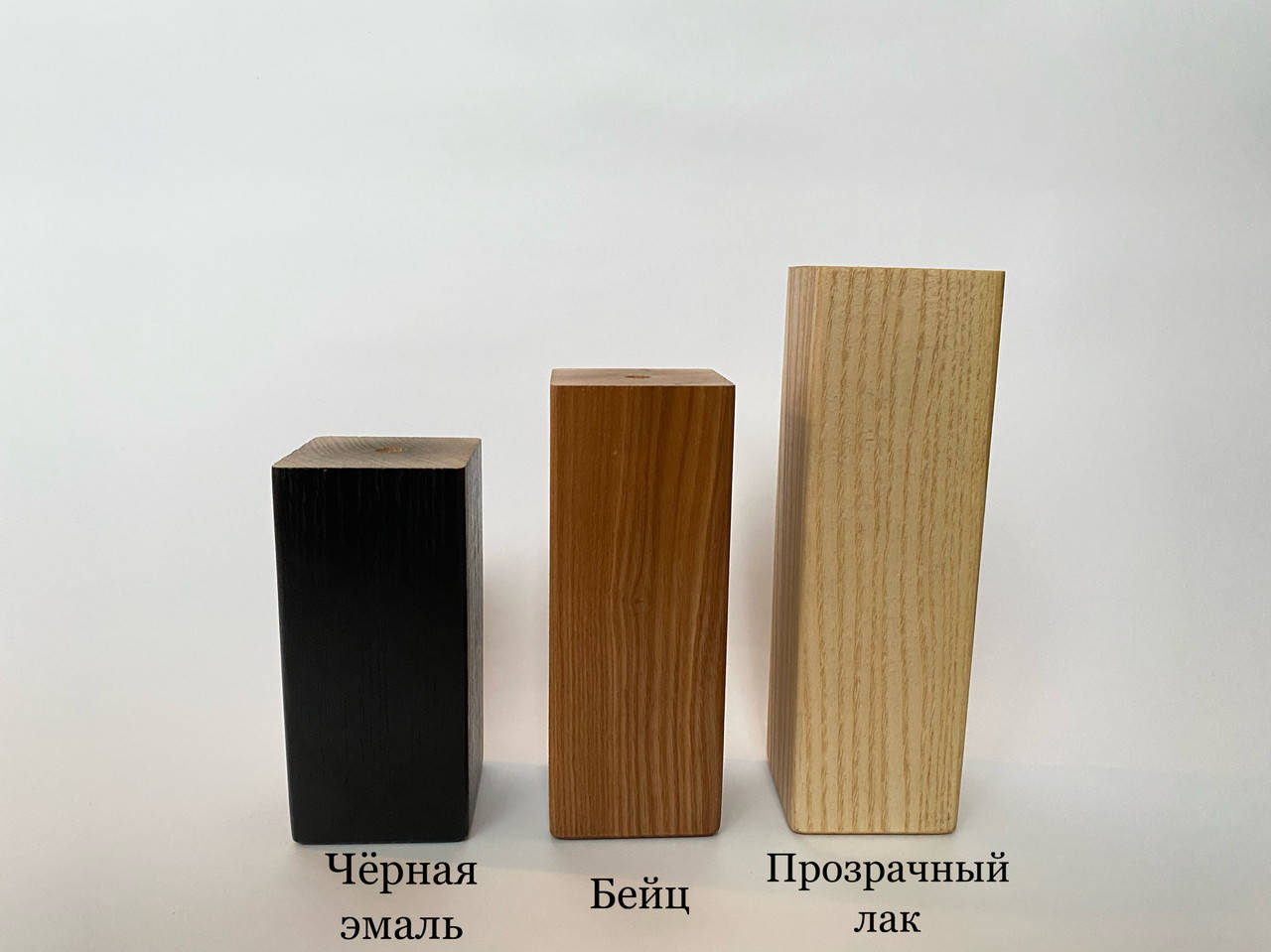 

Мебельная ножка, деревянная, квадратная