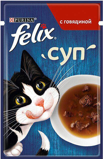 

Felix Soup Суп с говядиной для кошек, 48 г