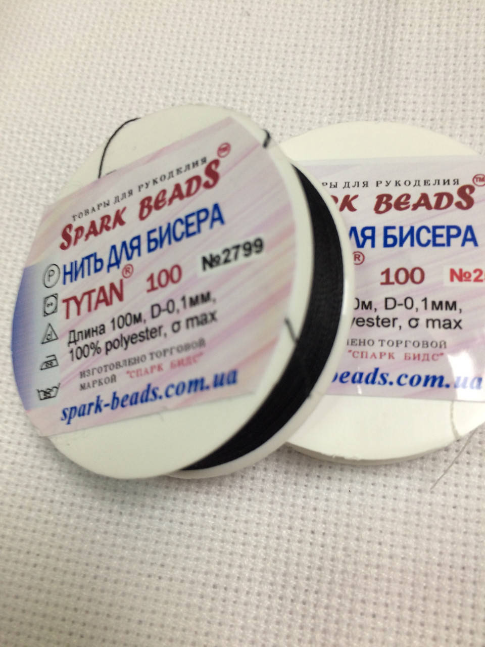 

Нитка бисерная черная 100 м