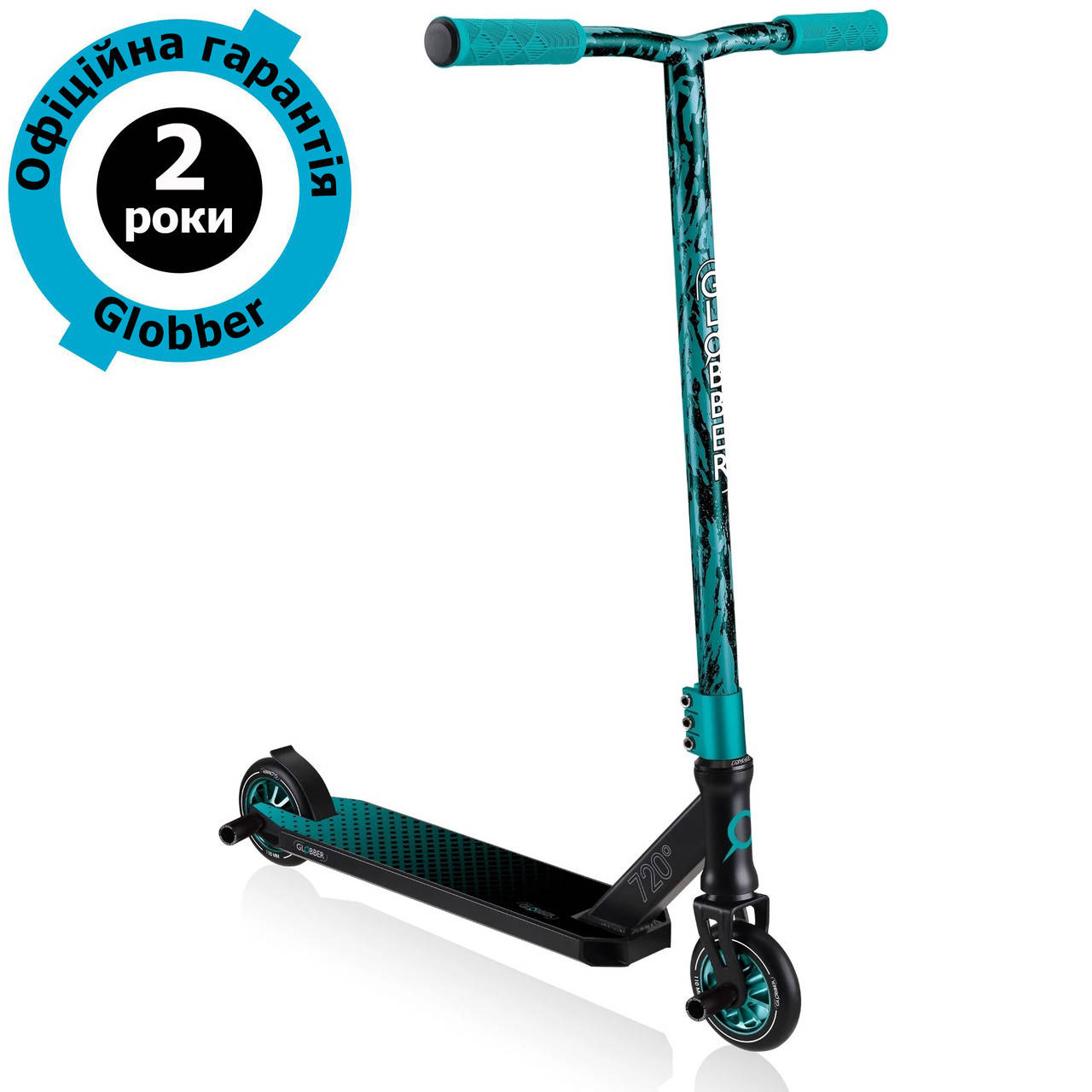 

Трюковой самокат Globber GS720 Black / Teal (черно-бирюзовый)