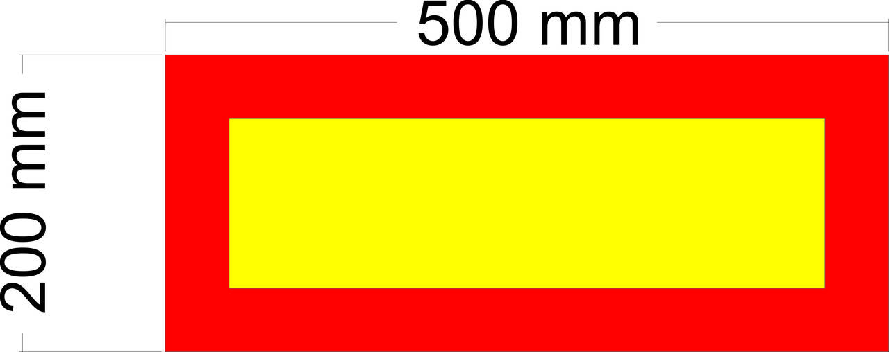 

Длинномерное транспортное средство 500х200