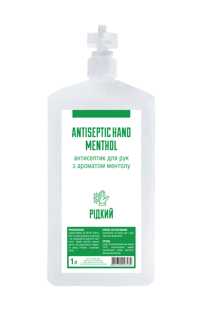 

Антисептик для рук с ароматом ментол AntiSeptiс Hand menthol 1 л