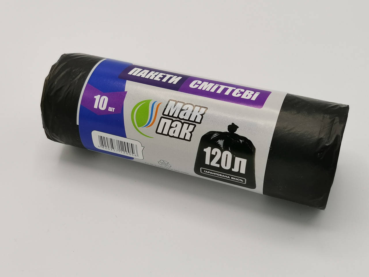 

Пакеты для мусора HDPE 120л, 10 шт ТМ "Мак Пак"