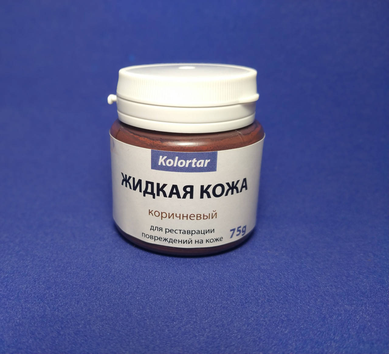 

Жидкая кожа Коричневый 75g.
