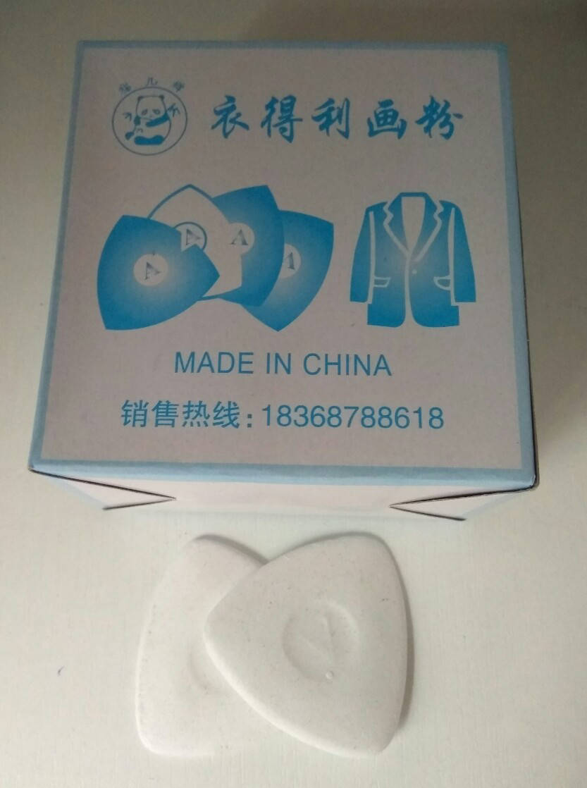 

Мел для шитья белый