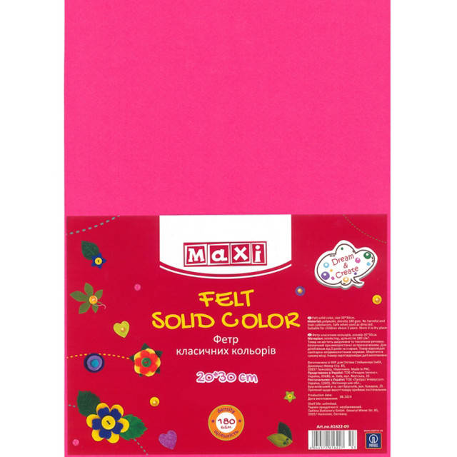 

Фетр листовой MAXI 20х30 см 180 г/м2 полиэстер розовый