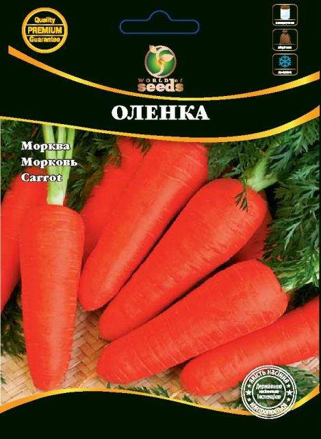 

Морковь "Аленка" 20 г. WoS