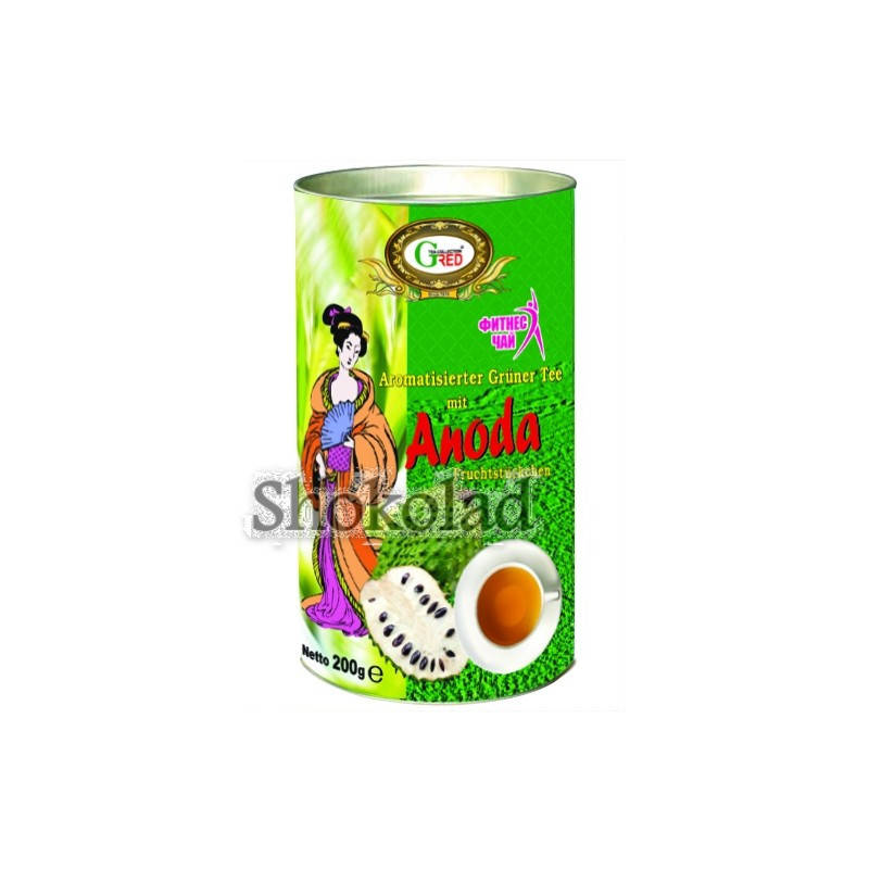 

Подарочный чай c саусепом в тубусе Фитнес Anoda Gred, 200г