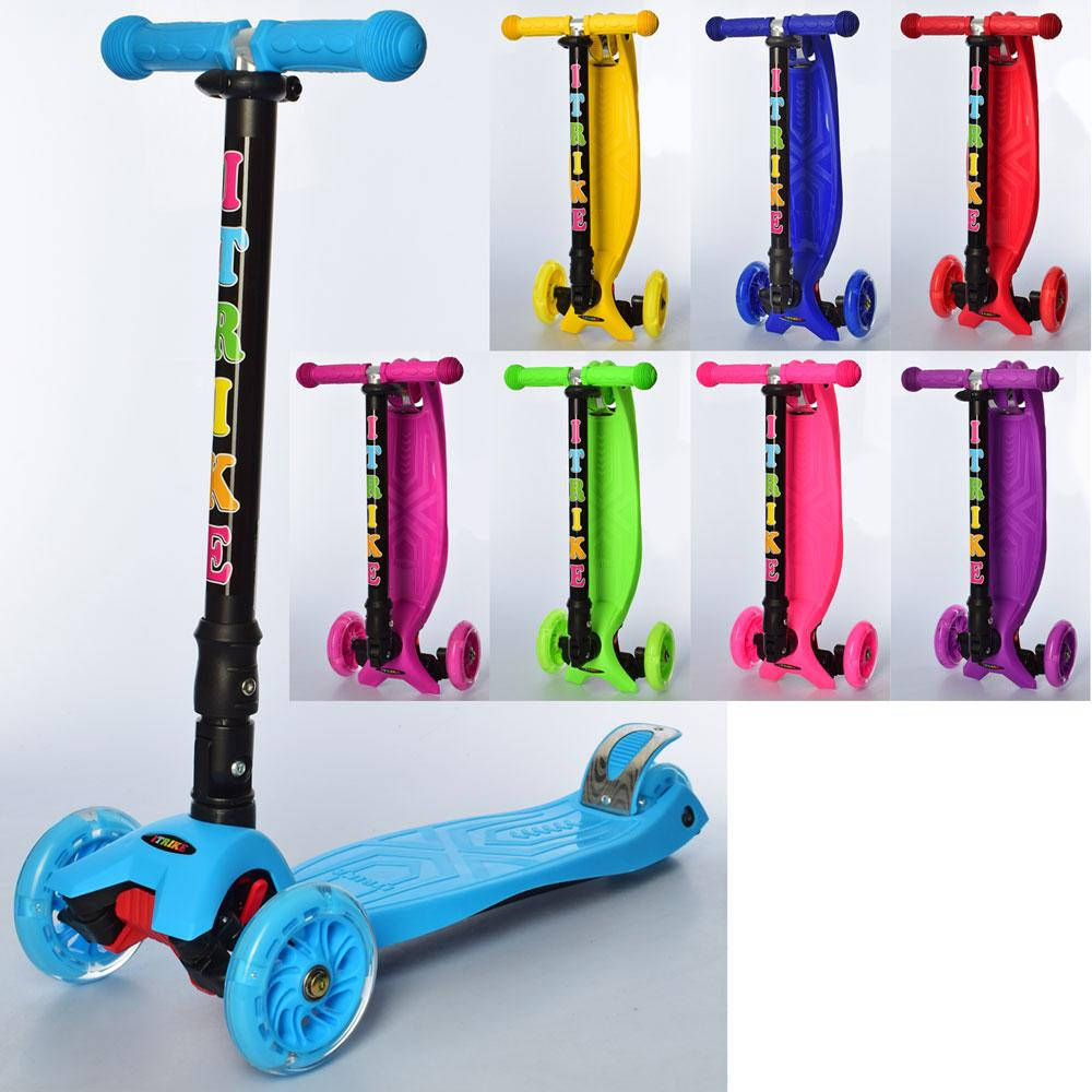 

Трехколесный самокат iTrike в ассортименте