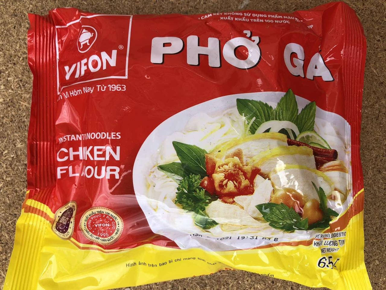 

Вьетнамская лапша быстрого приготовления с крицей Vifon pho Ga