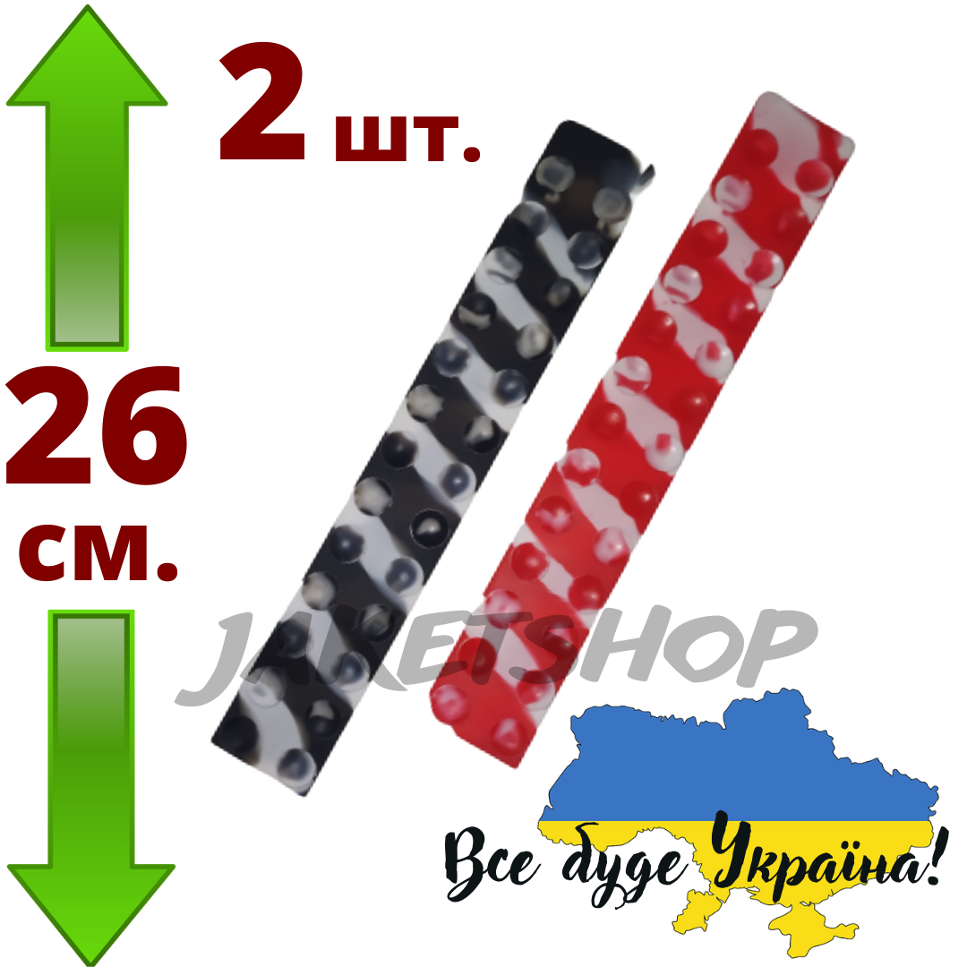 

Набор игрушки антистресс Сквидопоп силиконовая лента с липучками зебра Masyasha 2 шт, 26 см черная и красная