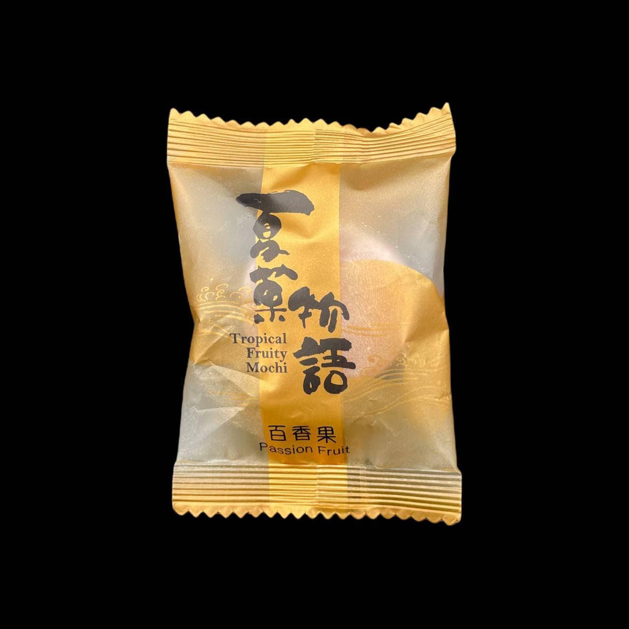 

Японські солодощі Моті/Мочі / MOCHI TROPICAL FRUIT/ Passion Fruit 12 грам