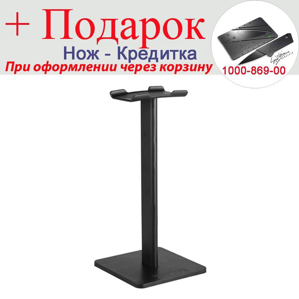 

Підставка для навушників New Bee з алюмінієвої опорою Чорний