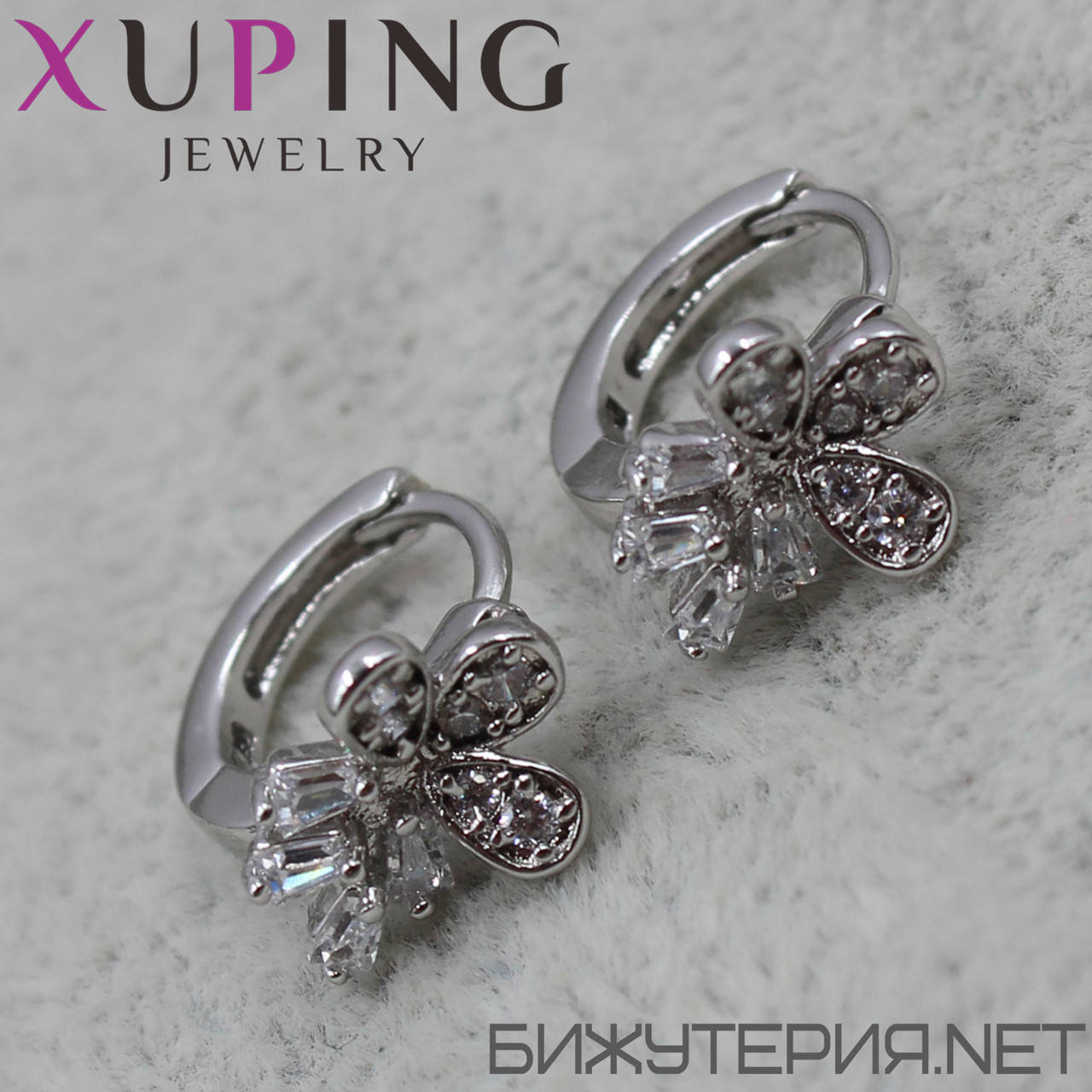 

Серёжки женские медицинское золото Xuping Jewelry кольца конго цветочки с сапфирами 24K