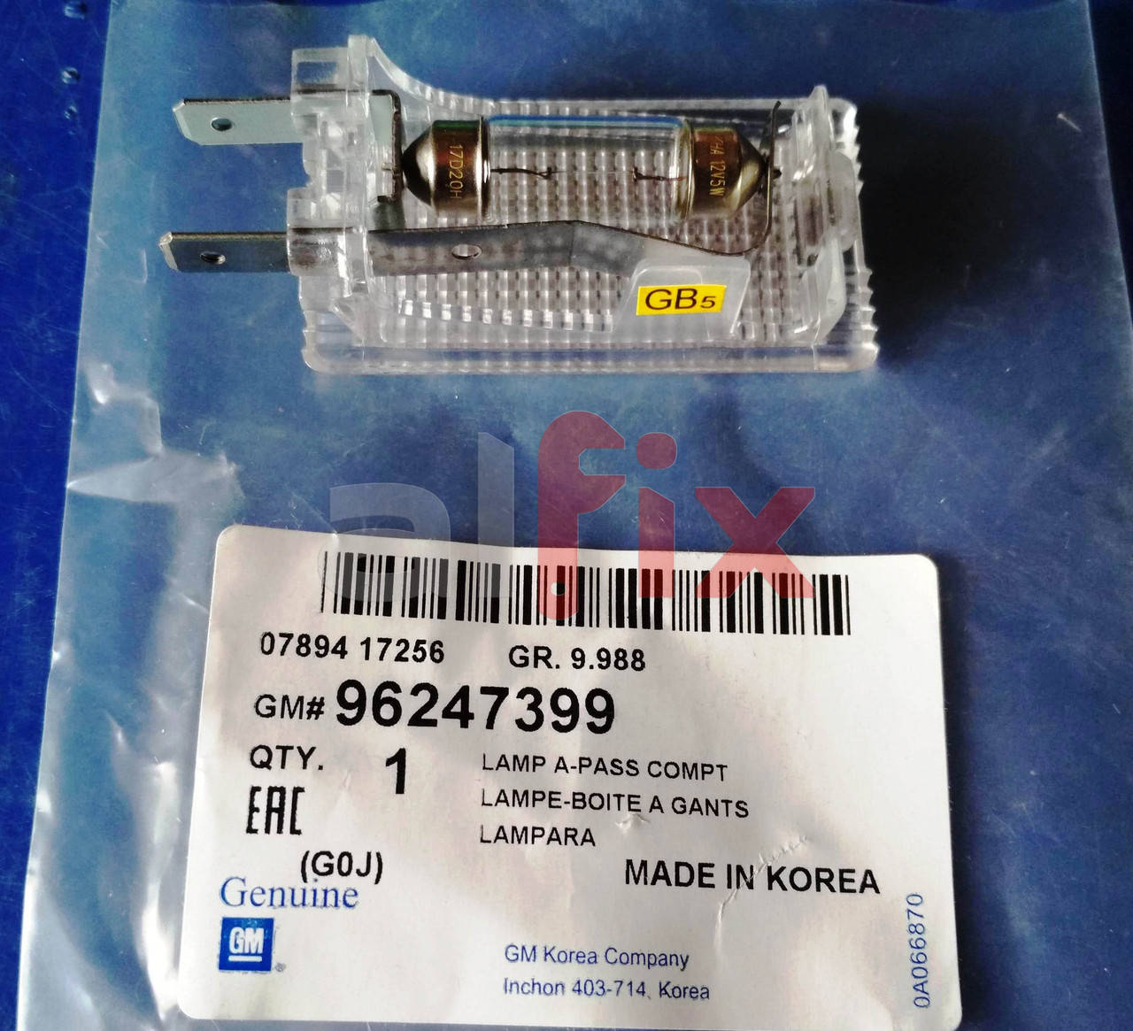 

Фонарь багажника LANOS "GM" 96247399 (шт.)