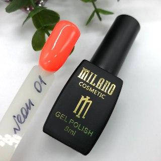 

Гель-лак Milano Neon №1, 8 мл