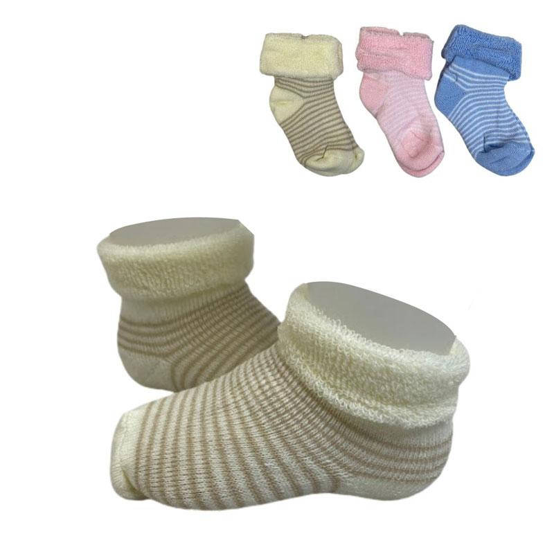 

Махровые носочки для новорожденных "Sullun Baby Socks" арт.125