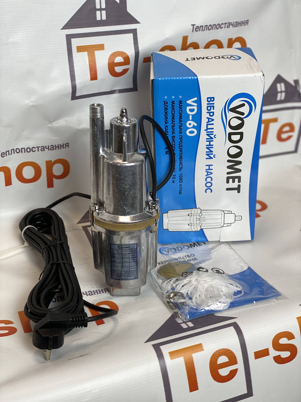 

Насос вибрационный VODOMET одноклапанный (Slovenia)