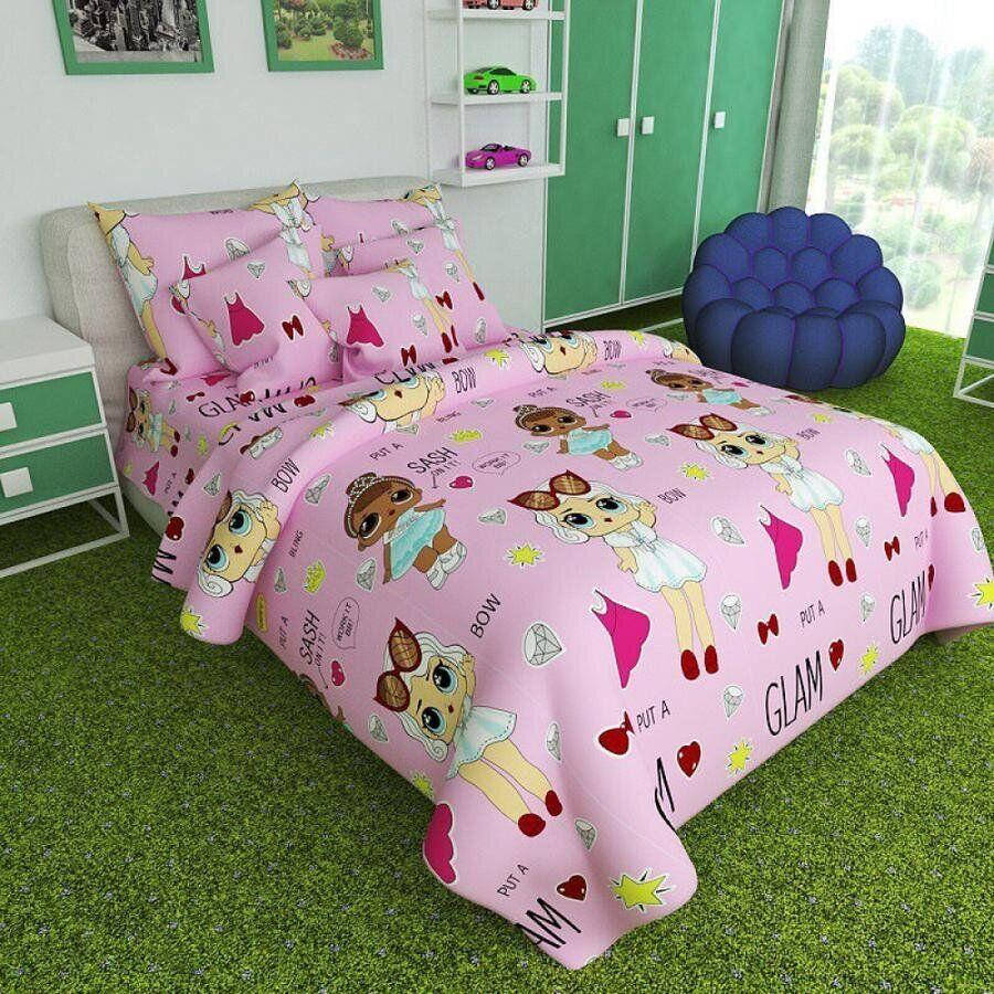 

Детский (Полуторный) Комплект постельного белья "Куклы ЛОЛ" TM Selena, Разные цвета