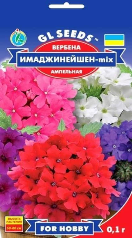 

Вербена F1 Имаджинейшн микс - 0.1 г - Семена цветов