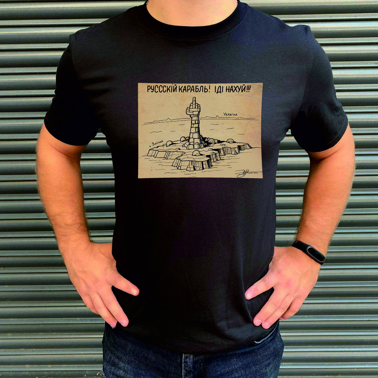 

Мужская футболка. Печать на футболке. Русский военный корабль иди Черный, L