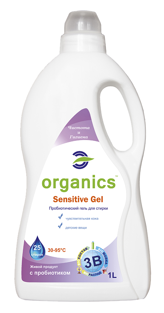 

Гель для стирки детских вещей Organics Sensitive 1л
