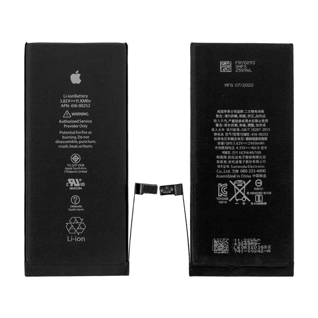 

Аккумулятор Apple iPhone 7 Plus, Original