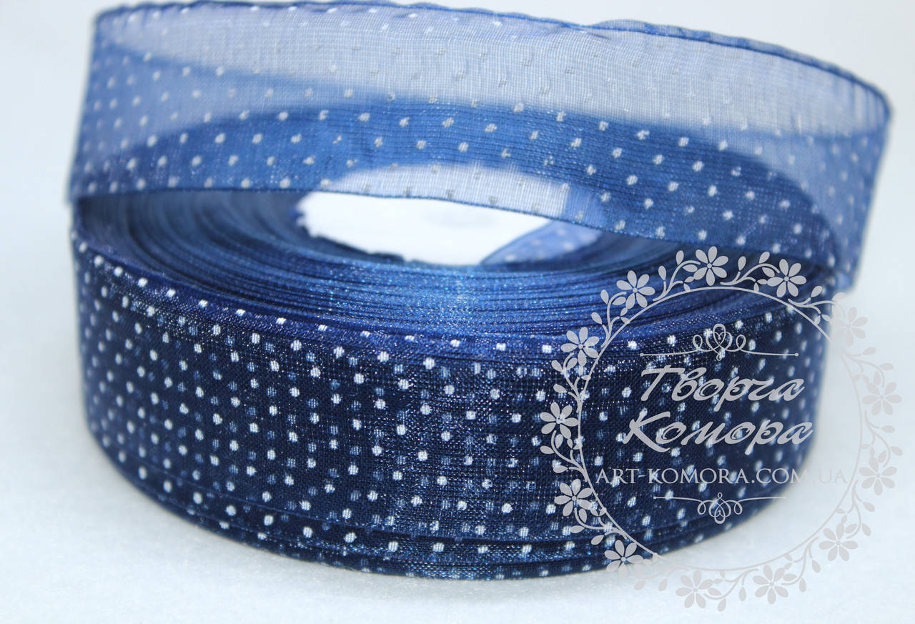 

Органза темно-синяя в белый горох, 2,5 см