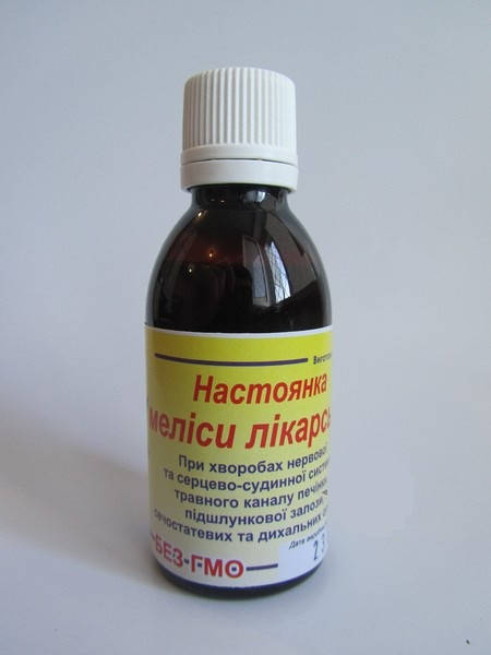 

Настойка Мелиссы лекарственной 50мл