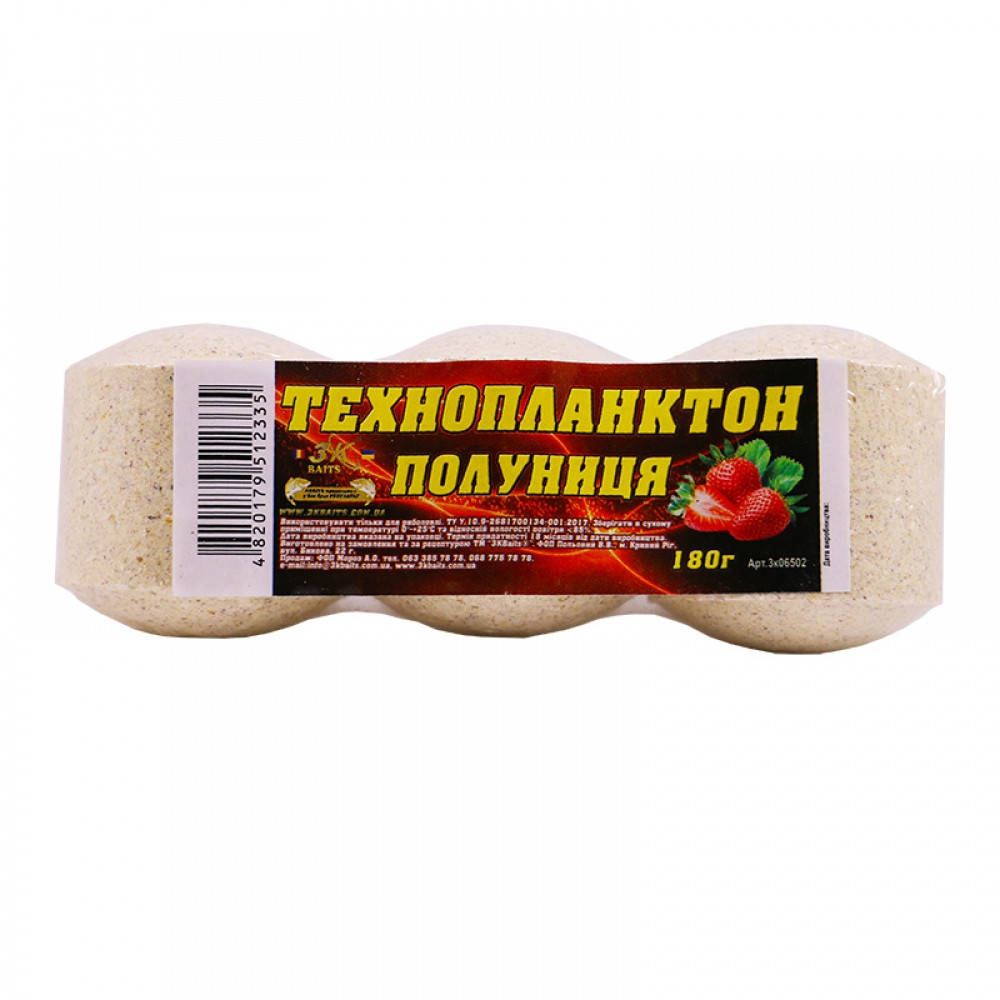 

Технопланктон (клубника) 180г