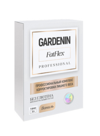 

Gardenin FatFlex - Комплекс для снижения веса (Гарденин ФатФлекс)
