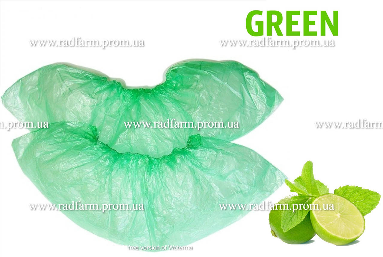 

Бахилы одноразовые 100 шт/уп, 3,5 г зеленые полиэтиленовые, Зелёный