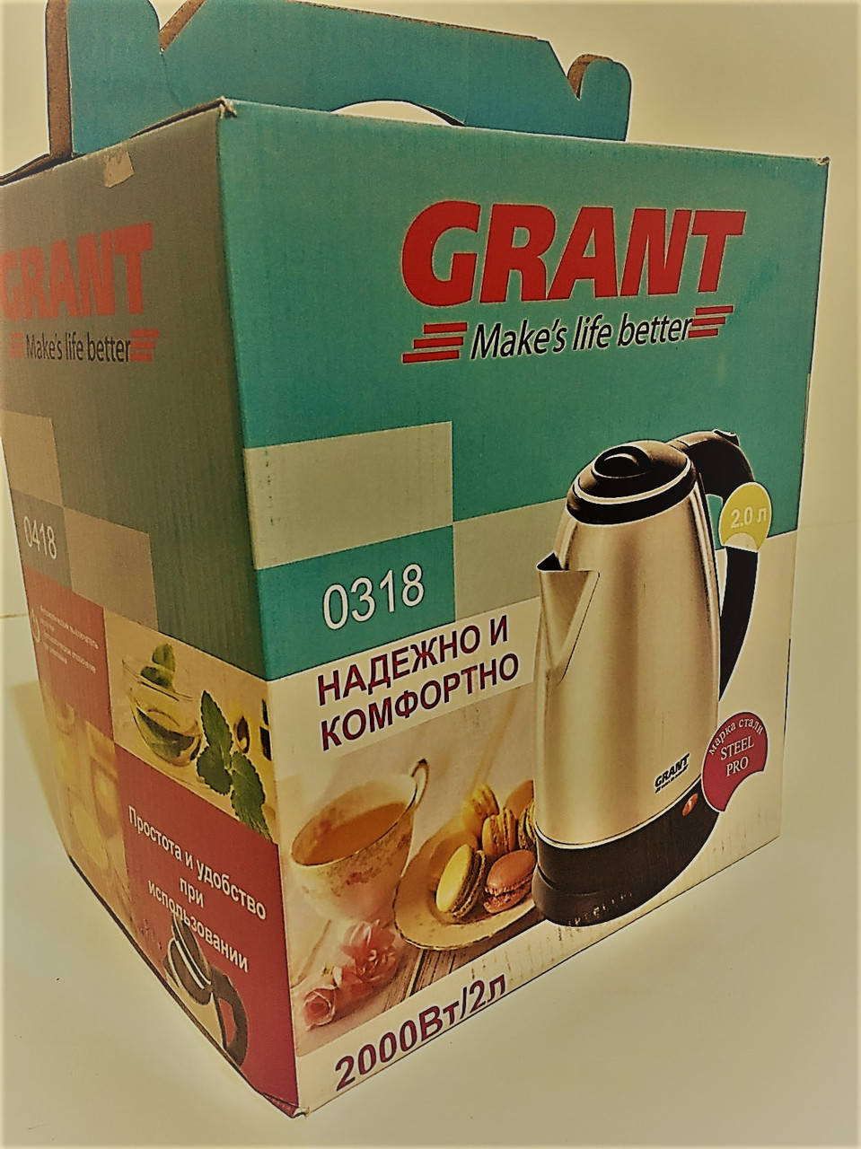 

Чайник нержавейка GRANT 0318