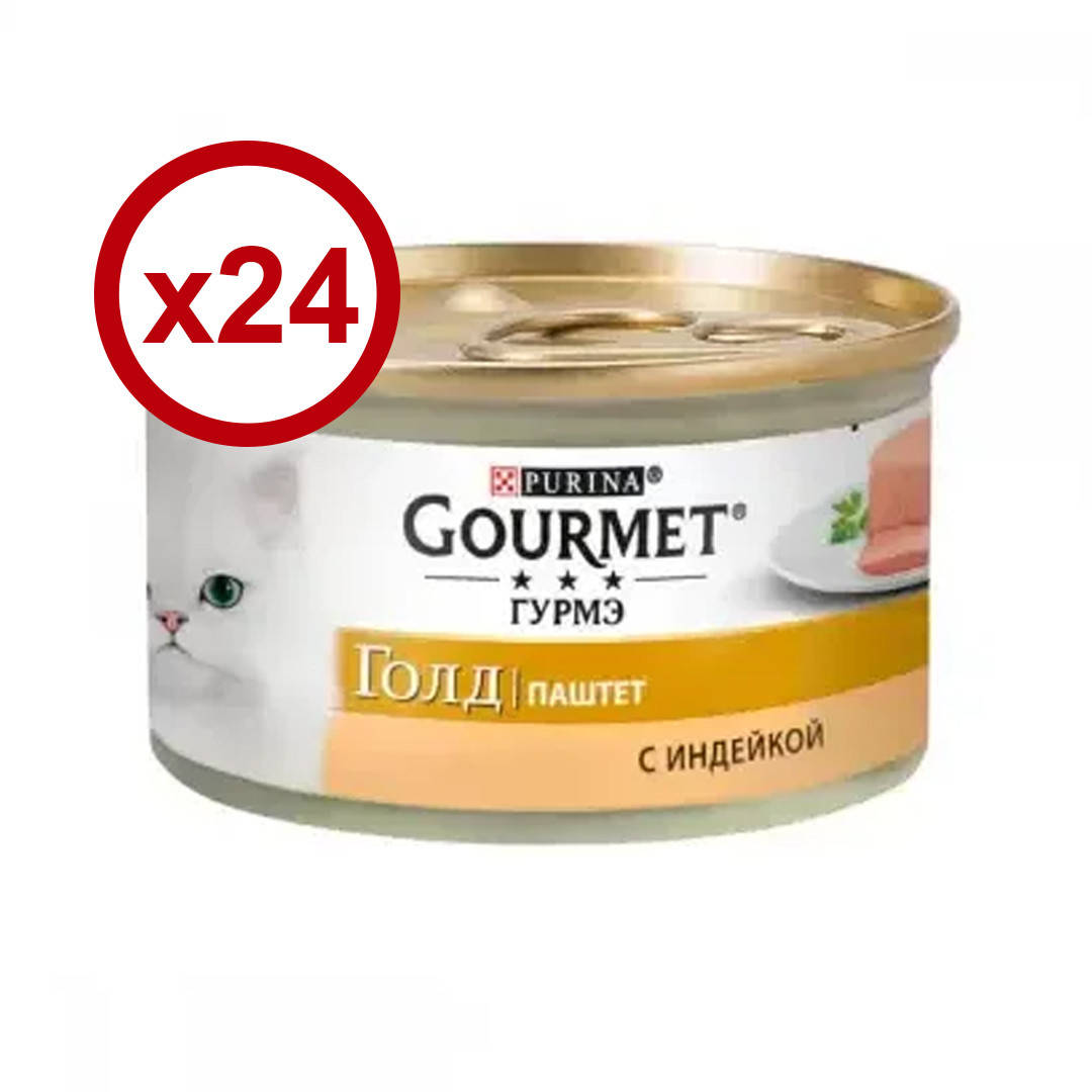

Gourmet Gold паштет с индейкой 85г*24шт