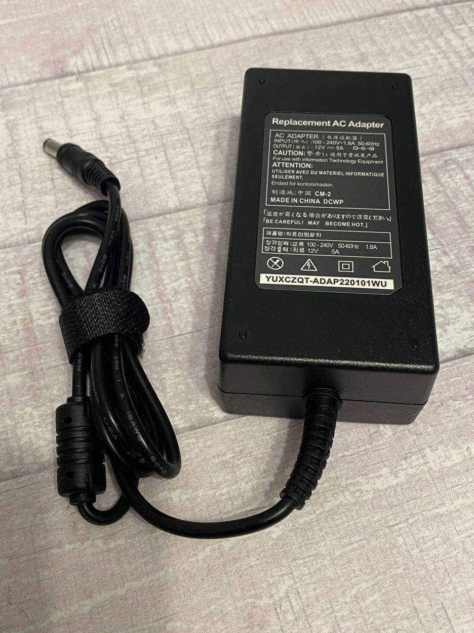 

Блок питания ,зарядное устройство для телевизора 12v 5a 60W 5.5*2.5