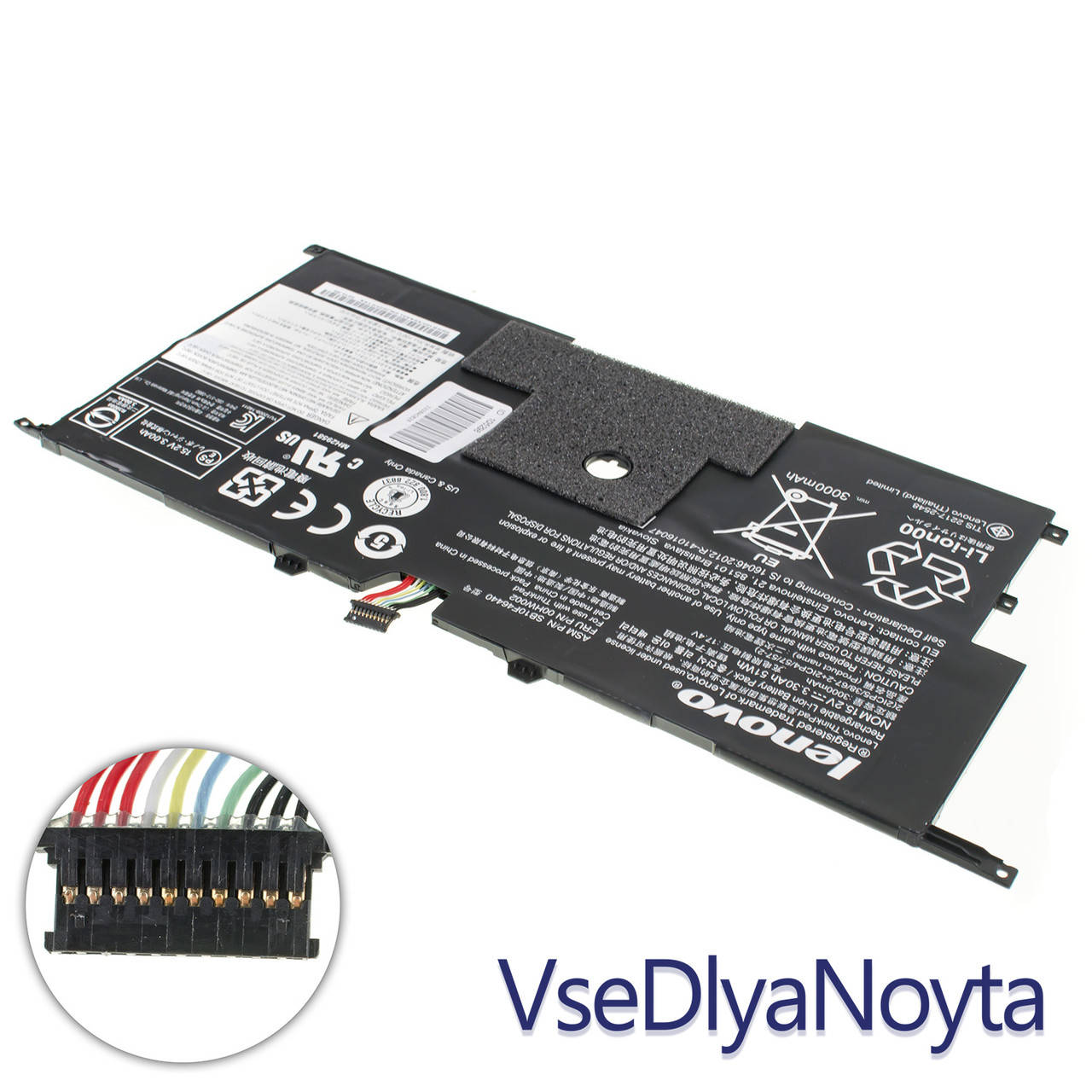 

Оригинальная батарея для ноутбука Lenovo 00HW003 (ThinkPad X1 Carbon 3nd Generation 2015) 15.2V 3300mAh 51Wh