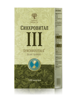 

Хронологическая защита сердца - Синхровитал III