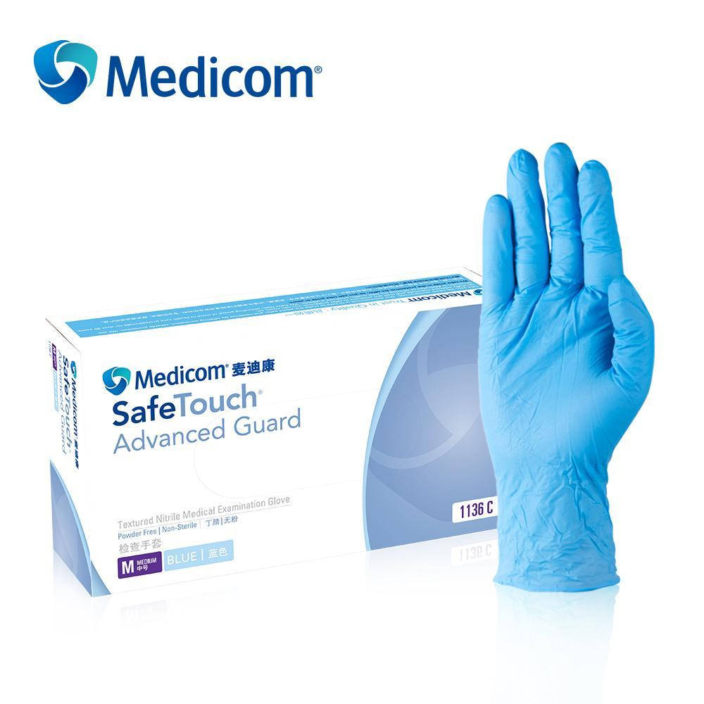 

Нитриловые перчатки Medicom неопудренные размер М, Синий