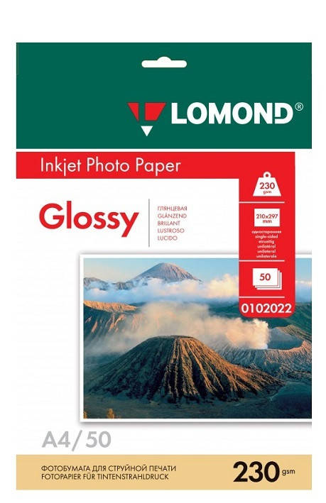 

Фотобумага Lomond 230 г/м, глянцевая А4 50 листов. Код 0102022