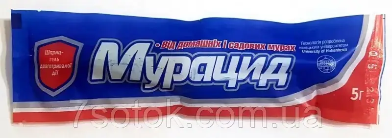 

Шприц гель от муравьев : рыжих , черных , садовых . Мурацид 5мл